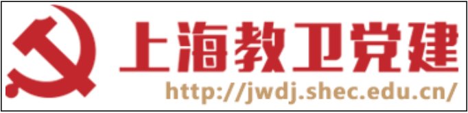 相关文章