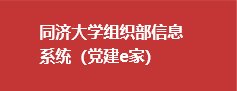 可结合站内栏目与相关篇目对照查看