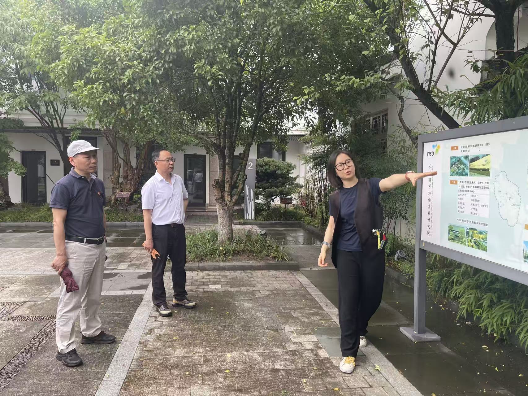 聚焦“政绩为谁而树
