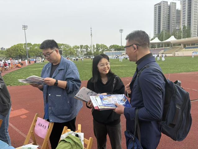 先后赴上海市位育中学