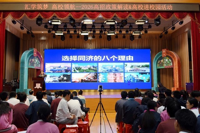 14082发稿时间