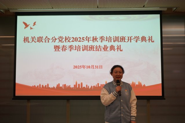 2025-11-03浏览次数