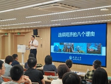 2026年上海普通高校招生志愿填报咨