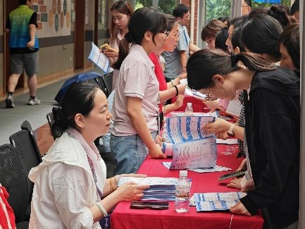 6月24参加上海杉达开云在线网站优惠