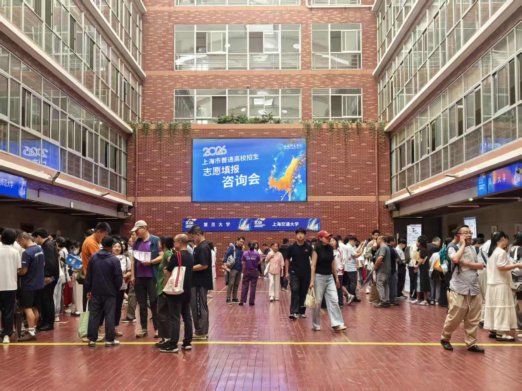 李楠发稿时间