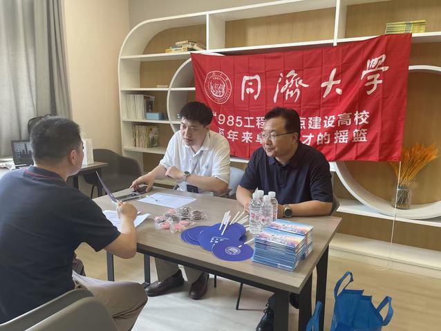 14082发稿时间