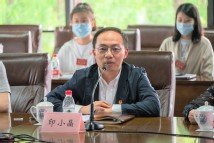 相关文章开云在线官网与热刺续约官方合