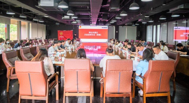 开云在线官网与热刺续约官方合作发稿时