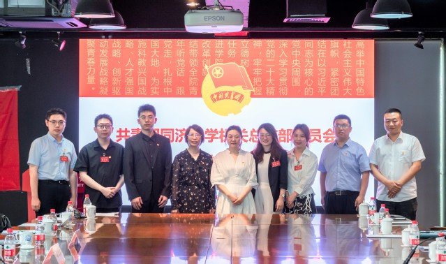 团总支委员郑彧豪