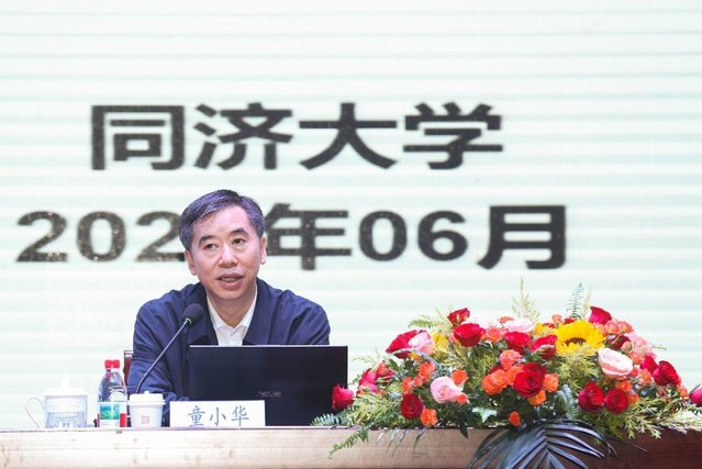14082发稿时间
